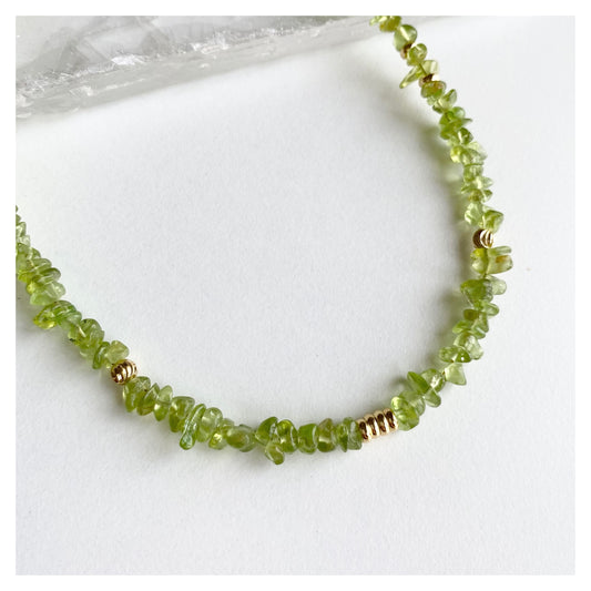 Peridot Chip Necklace